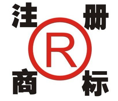 3步高效法 提升商標(biāo)注冊與版權(quán)代理效率的實用指南
