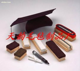 南宮天韻毛氈制品廠熱賣(mài)促銷(xiāo) 聯(lián)手阿土伯網(wǎng)拓展皮革制品銷(xiāo)售新渠道