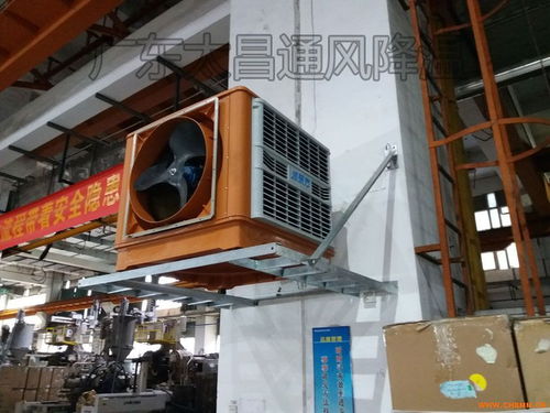 工廠廠房車間降溫與照明解決方案 潤東方工業環?？照{及配套照明設備批發指南